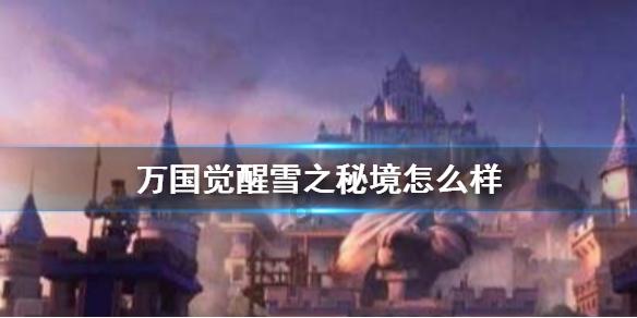 醋坛子的起源,唐朝最著名的“河东狮”,连李世民都不敢招惹